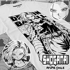 DB26 N°18 - DRAGON BALL - INFANTIL 1