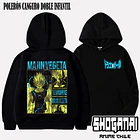 DB27 Majin Vegeta - DRAGON BALL - INFANTIL (Polera o Polerón) 5