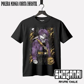 DB28 Trunks del Futuro - DRAGON BALL - INFANTIL (Polera o Polerón)