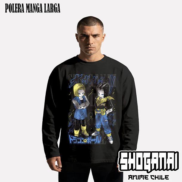 DB29 Androides N°17 y N°18 - DRAGON BALL - ADULTO (Polera o Polerón) 3