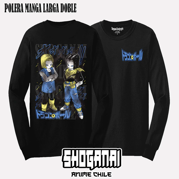 DB29 Androides N°17 y N°18 - DRAGON BALL - ADULTO (Polera o Polerón) 4