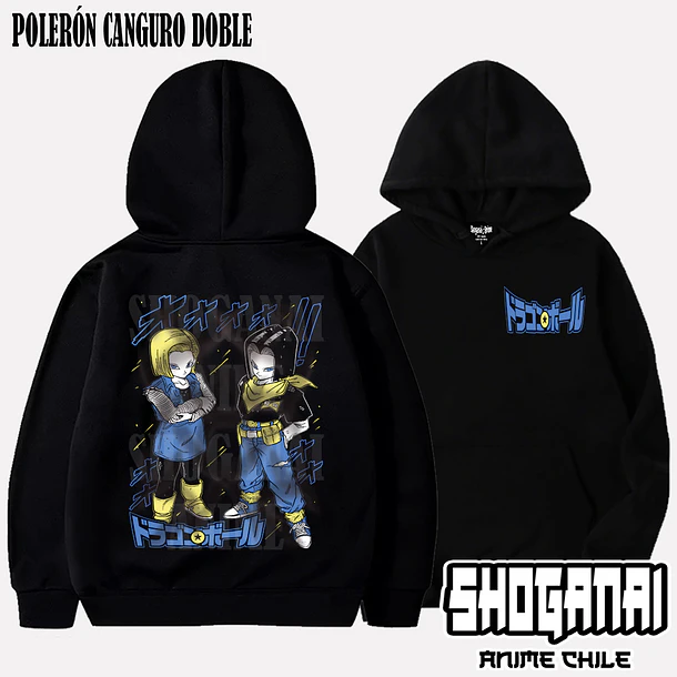 DB29 Androides N°17 y N°18 - DRAGON BALL - ADULTO (Polera o Polerón) 5