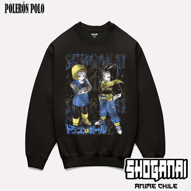 DB29 Androides N°17 y N°18 - DRAGON BALL - ADULTO (Polera o Polerón) 6