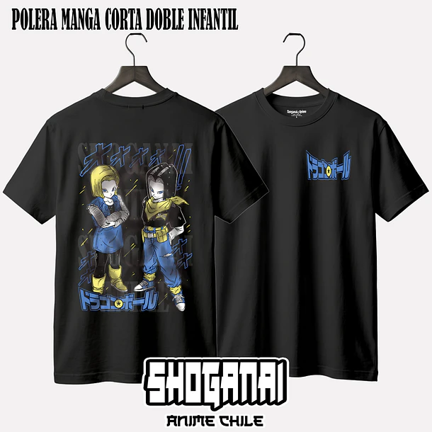 DB29 Androides N°17 y N°18 - DRAGON BALL - INFANTIL (Polera o Polerón) 2
