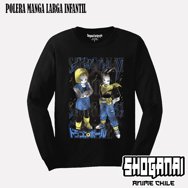 DB29 Androides N°17 y N°18 - DRAGON BALL - INFANTIL (Polera o Polerón) 3