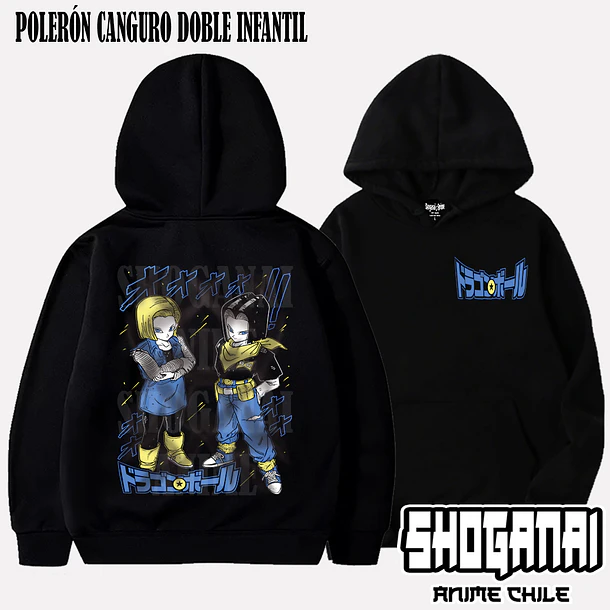 DB29 Androides N°17 y N°18 - DRAGON BALL - INFANTIL (Polera o Polerón) 5