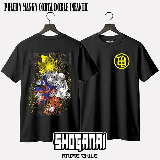 DB30 Goku SSJ - DRAGON BALL - INFANTIL (Polera o Polerón) 2