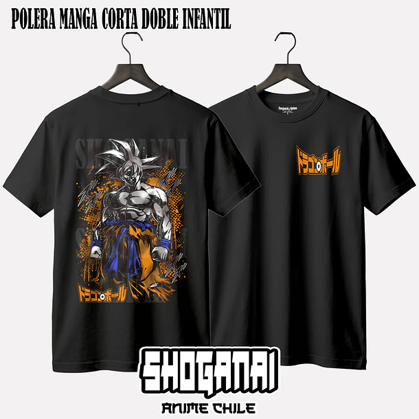 DB31 Goku Ultra Instinto UI - DRAGON BALL - INFANTIL (Polera o Polerón) 2