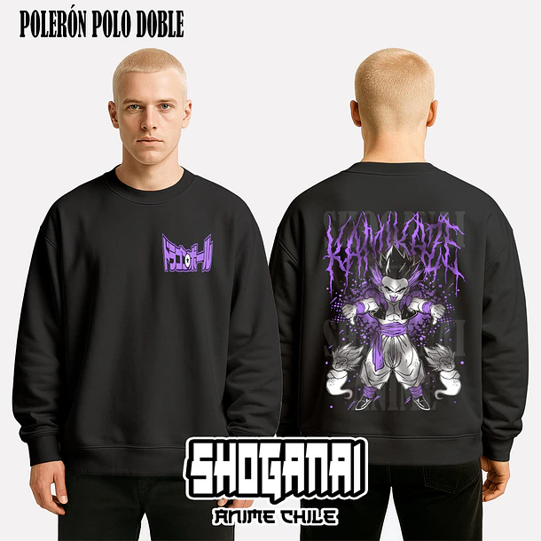 DB33 Gotenks - DRAGON BALL - ADULTO (Polera o Polerón) 8