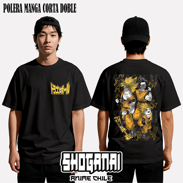 DB34 Goku, Gohan y Goten SSJ - DRAGON BALL - ADULTO (Polera o Polerón) 2
