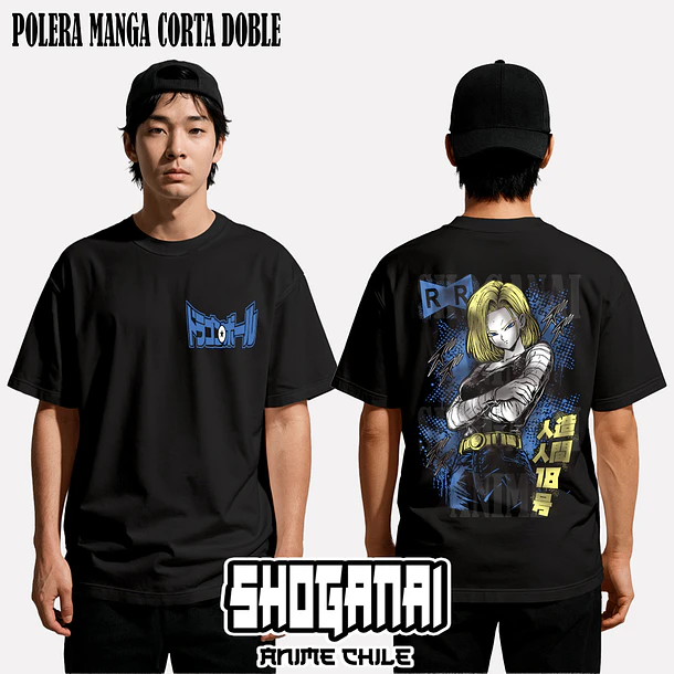 DB35 N°18 - DRAGON BALL - ADULTO (Polera o Polerón) 2