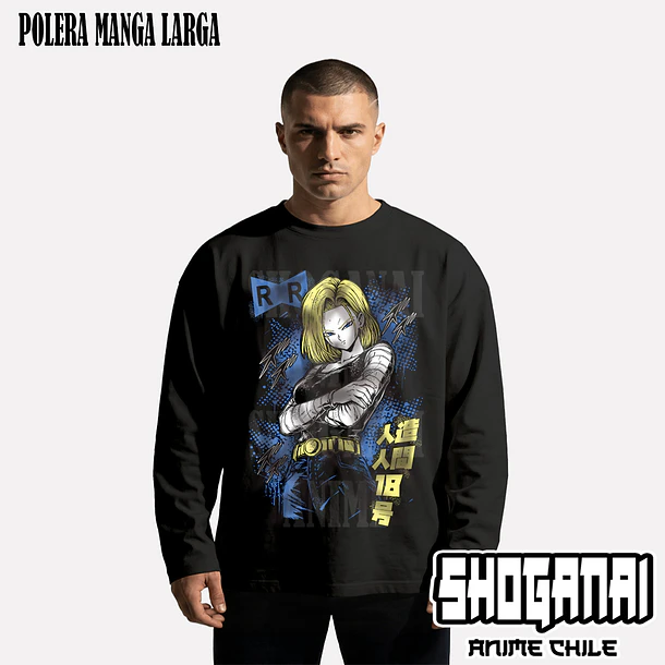 DB35 N°18 - DRAGON BALL - ADULTO (Polera o Polerón) 3