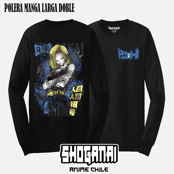 DB35 N°18 - DRAGON BALL - ADULTO (Polera o Polerón) 4
