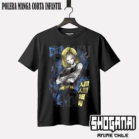DB35 N°18 - DRAGON BALL - INFANTIL (Polera o Polerón)