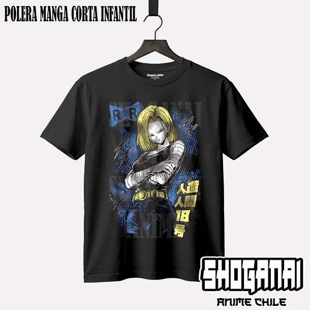 DB35 N°18 - DRAGON BALL - INFANTIL (Polera o Polerón) 1