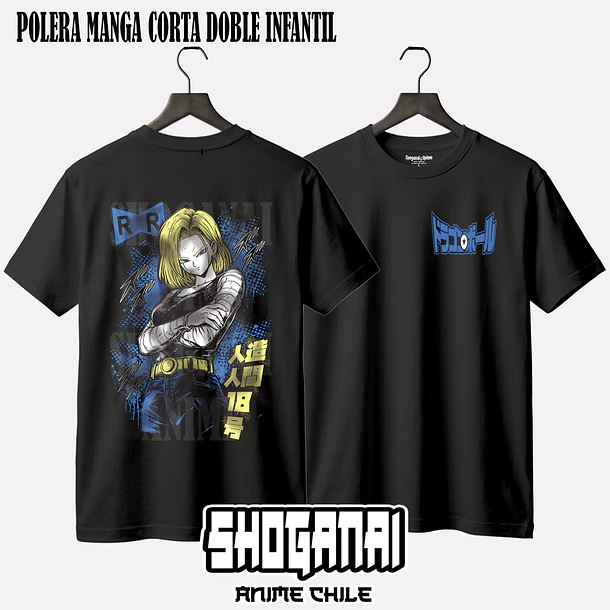 DB35 N°18 - DRAGON BALL - INFANTIL (Polera o Polerón) 2