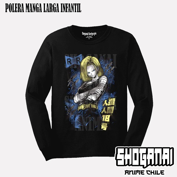 DB35 N°18 - DRAGON BALL - INFANTIL (Polera o Polerón) 3