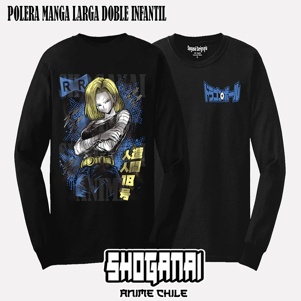 DB35 N°18 - DRAGON BALL - INFANTIL (Polera o Polerón) 4