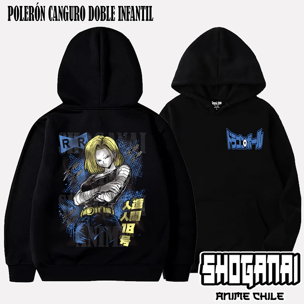 DB35 N°18 - DRAGON BALL - INFANTIL (Polera o Polerón) 5