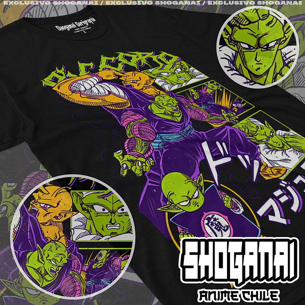 DB36 Piccolo - DRAGON BALL - ADULTO (Polera o Polerón) 1