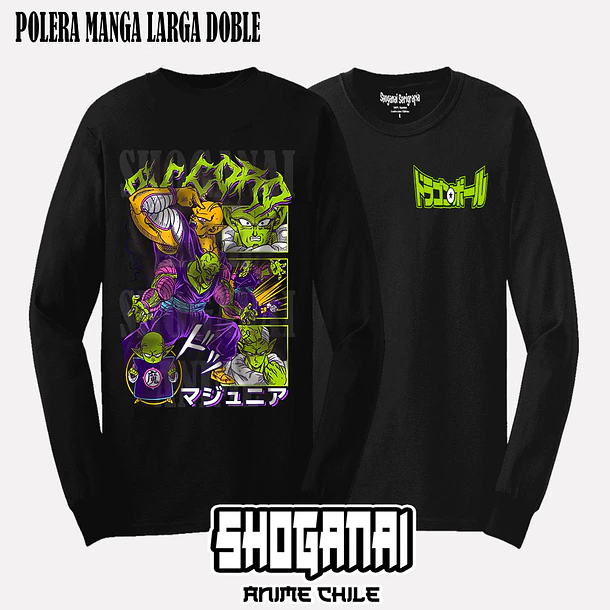 DB36 Piccolo - DRAGON BALL - ADULTO (Polera o Polerón) 4