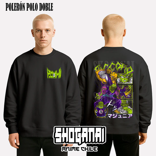 DB36 Piccolo - DRAGON BALL - ADULTO (Polera o Polerón) 7