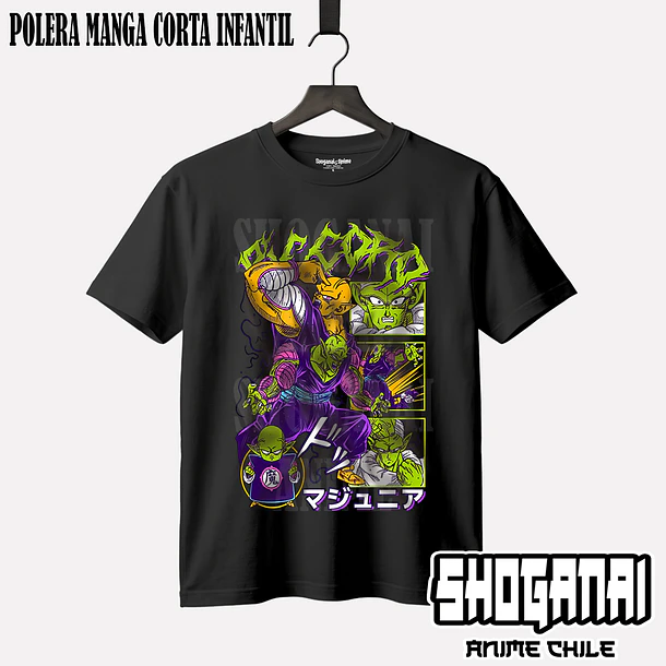 DB36 Piccolo - DRAGON BALL - INFANTIL (Polera o Polerón) 1