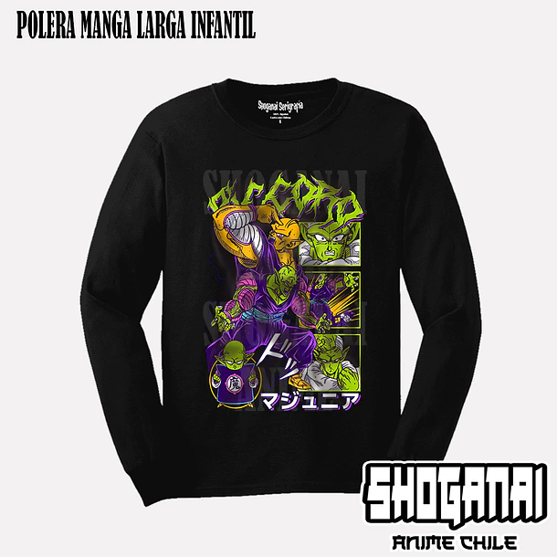 DB36 Piccolo - DRAGON BALL - INFANTIL (Polera o Polerón) 3