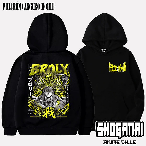DB39 Broly - DRAGON BALL - ADULTO (Polera o Polerón) 5