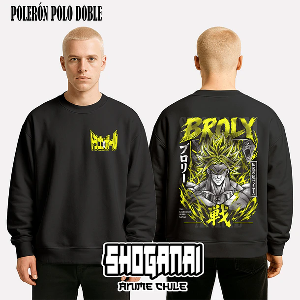 DB39 Broly - DRAGON BALL - ADULTO (Polera o Polerón) 7