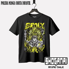 DB39 Broly - DRAGON BALL - INFANTIL (Polera o Polerón)