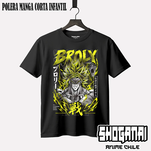 DB39 Broly - DRAGON BALL - INFANTIL (Polera o Polerón) 1