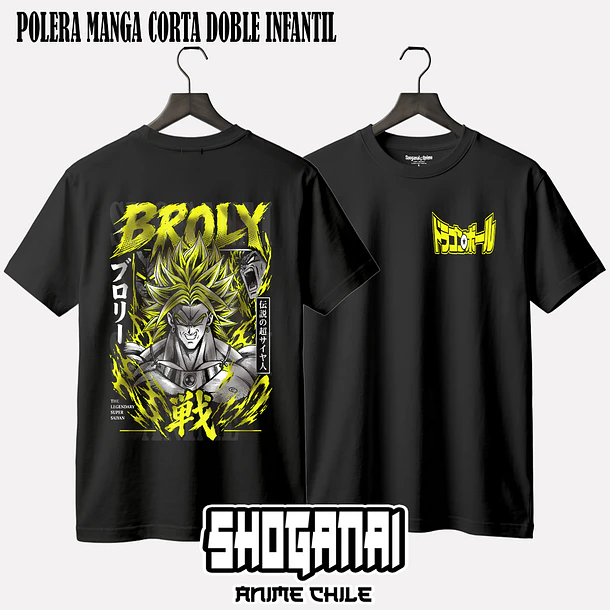 DB39 Broly - DRAGON BALL - INFANTIL (Polera o Polerón) 2