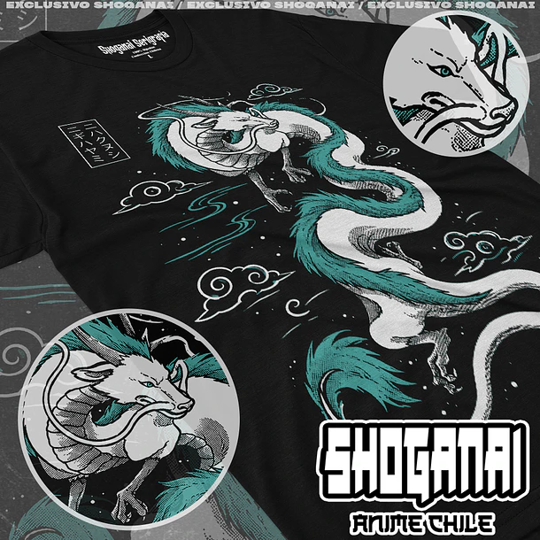 CHI01 Haku - EL VIAJE DE CHIHIRO - ADULTO (Polera o Polerón) 1