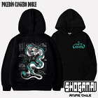 CHI01 Haku - EL VIAJE DE CHIHIRO - ADULTO (Polera o Polerón) 5