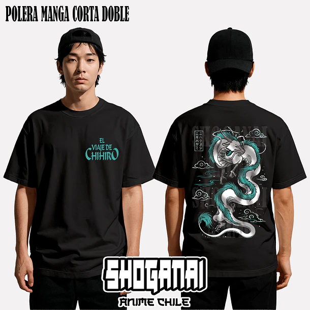 CHI01 Haku - EL VIAJE DE CHIHIRO - ADULTO (Polera o Polerón) 2