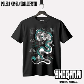 CHI01 Haku - EL VIAJE DE CHIHIRO - INFANTIL (Polera o Polerón)