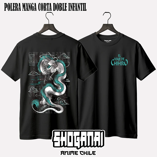 CHI01 Haku - EL VIAJE DE CHIHIRO - INFANTIL (Polera o Polerón) 2