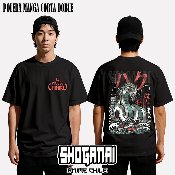 CHI02 Haku - EL VIAJE DE CHIHIRO - ADULTO (Polera o Polerón) 2