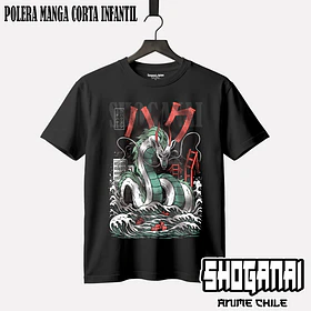 CHI02 Haku - EL VIAJE DE CHIHIRO - INFANTIL (Polera o Polerón)