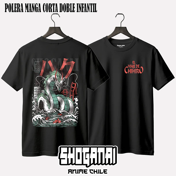 CHI02 Haku - EL VIAJE DE CHIHIRO - INFANTIL (Polera o Polerón) 2