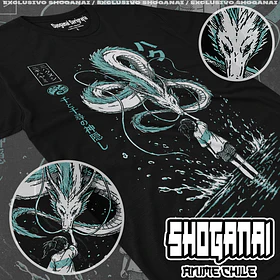 CHI03 Chihiro y Haku - EL VIAJE DE CHIHIRO - ADULTO (Polera o Polerón)