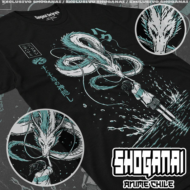 CHI03 Chihiro y Haku - EL VIAJE DE CHIHIRO - ADULTO (Polera o Polerón) 1