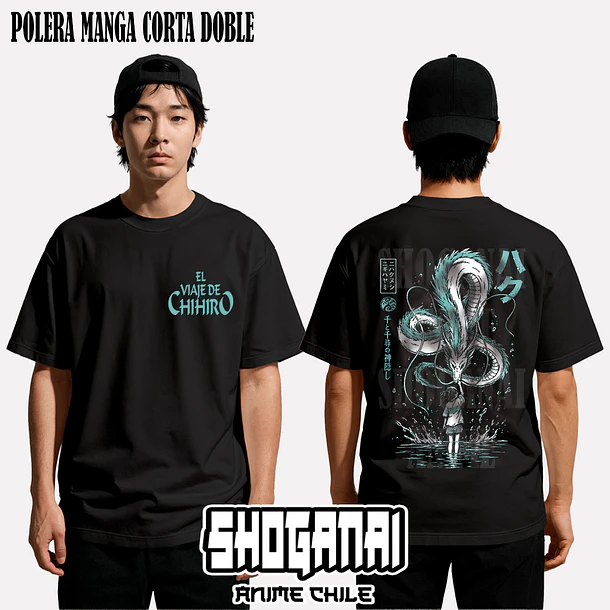 CHI03 Chihiro y Haku - EL VIAJE DE CHIHIRO - ADULTO (Polera o Polerón) 2