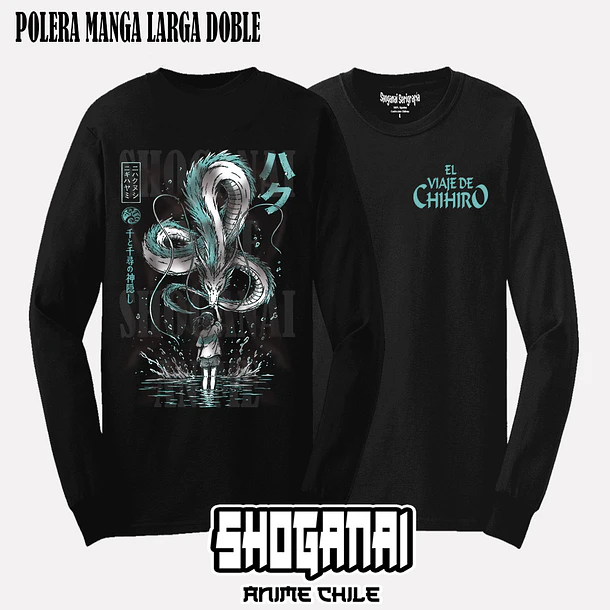 CHI03 Chihiro y Haku - EL VIAJE DE CHIHIRO - ADULTO (Polera o Polerón) 4