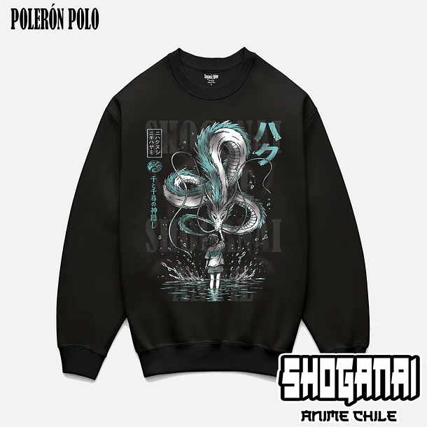 CHI03 Chihiro y Haku - EL VIAJE DE CHIHIRO - ADULTO (Polera o Polerón) 6