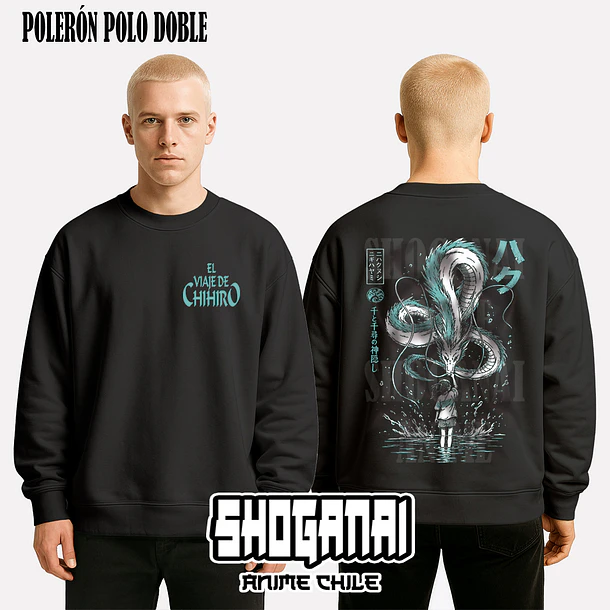 CHI03 Chihiro y Haku - EL VIAJE DE CHIHIRO - ADULTO (Polera o Polerón) 7