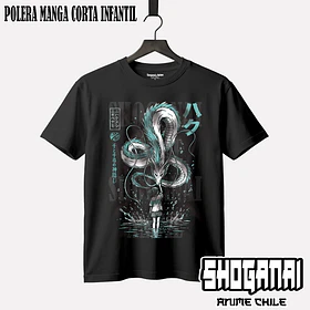 CHI03 Chihiro y Haku - EL VIAJE DE CHIHIRO - INFANTIL (Polera o Polerón)