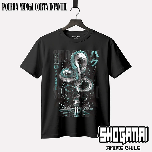 CHI03 Chihiro y Haku - EL VIAJE DE CHIHIRO - INFANTIL (Polera o Polerón) 1