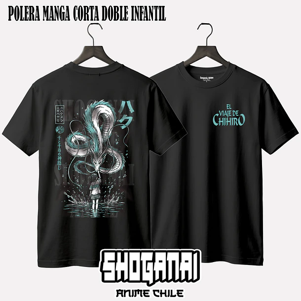 CHI03 Chihiro y Haku - EL VIAJE DE CHIHIRO - INFANTIL (Polera o Polerón) 2